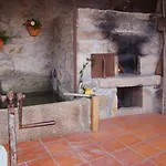 Patio Do Avo - Varanda Do Patio Дом отдыха