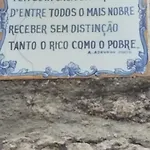 Patio Do Avo - Varanda Do Patio Дом отдыха