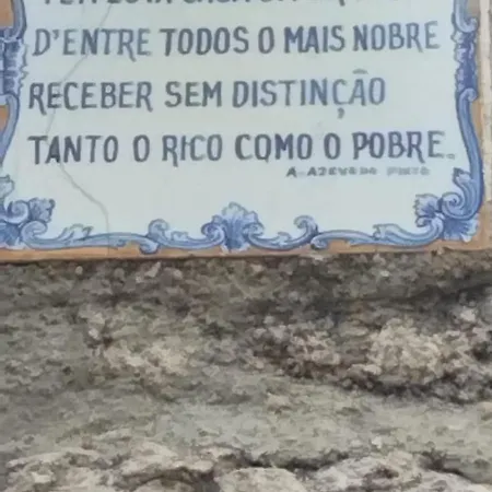 Patio Do Avo - Varanda Do Patio 度假居