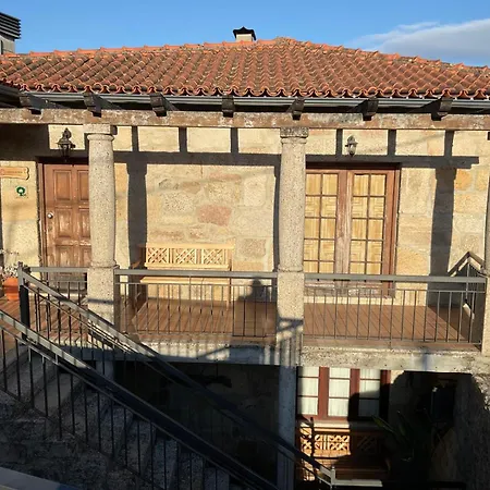 Patio Do Avo Nyaraló *